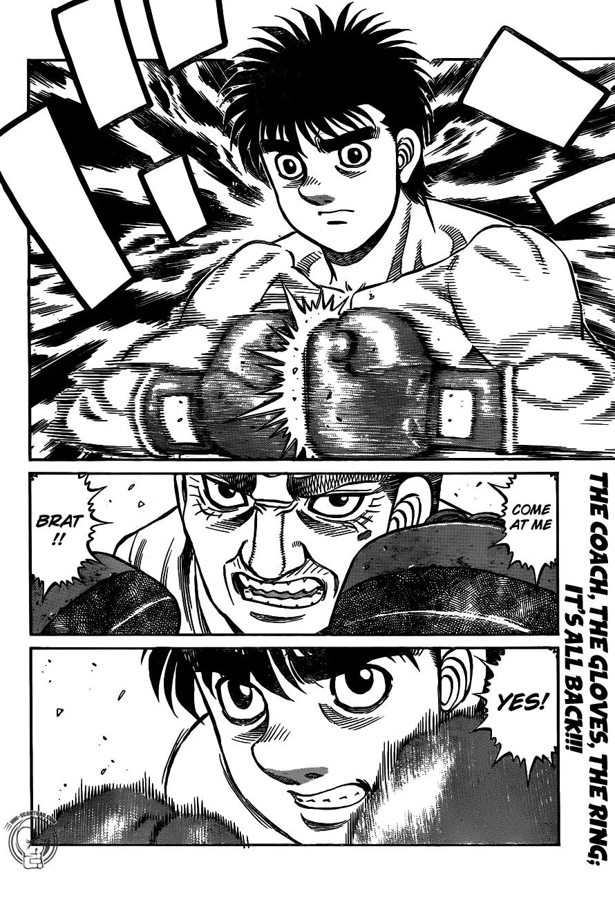 Hajime no Ippo Chapter 1239 19